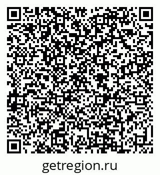 79088630288