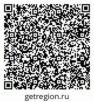 79088630297