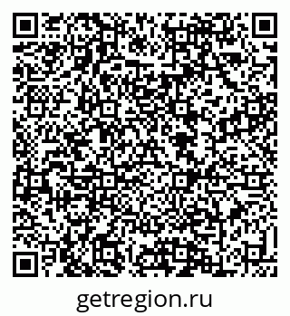 79088630300
