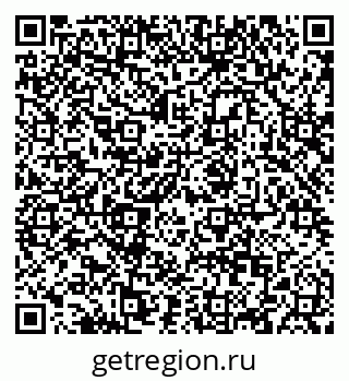 79088630330