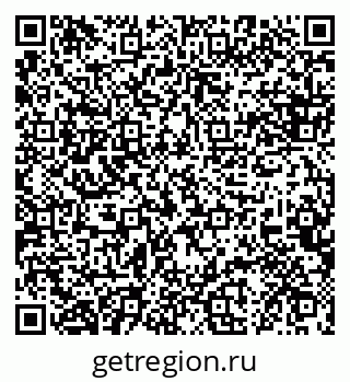 79088630379