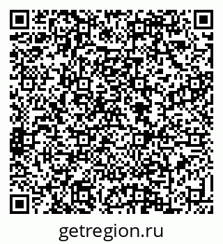79088630381