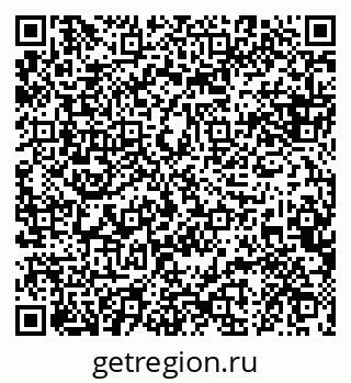 79088630390