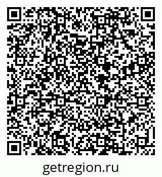 79088630420