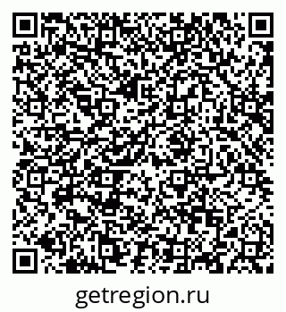 79088630426