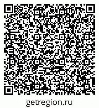 79088630445