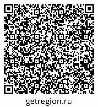 79088630450