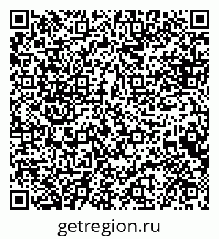 79088630470