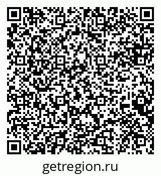 79088630481