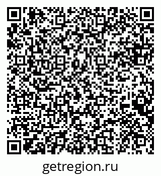79088630487