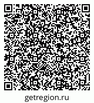 79088630489