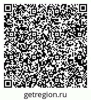 79088630492