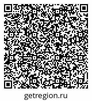 79088630494