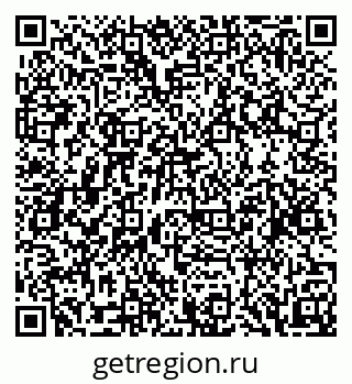 79088630496