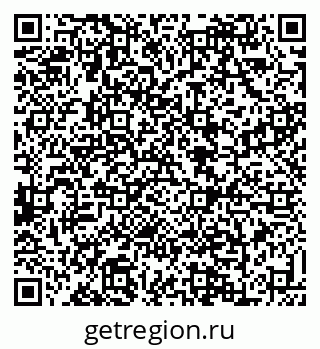 79088630509
