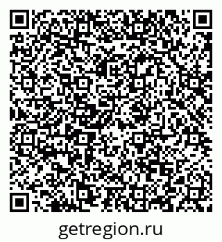 79088630510