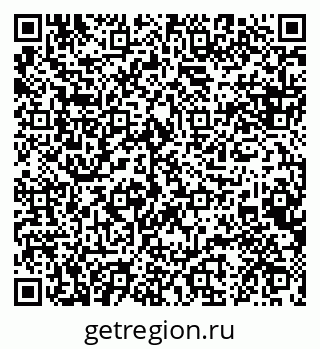 79088630512