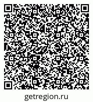 79088630540