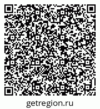 79088630545