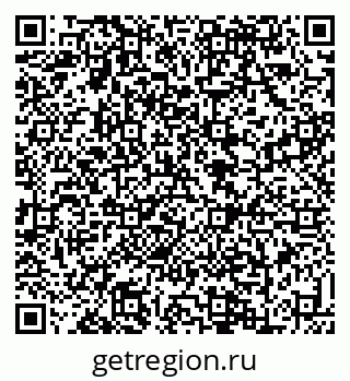 79088630549