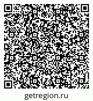 79088630550