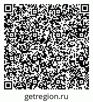 79088630610