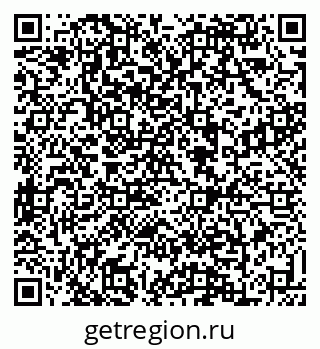 79088630618
