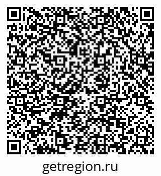 79088630633