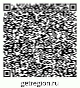 79088630634
