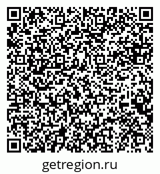 79088630637