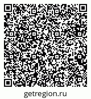 79088630639