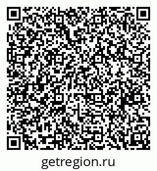 79088630648