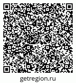 79088630651