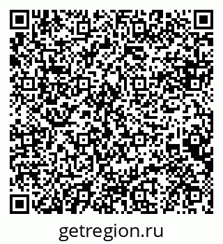 79088630652
