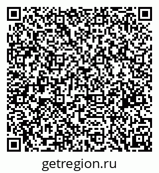 79088630673
