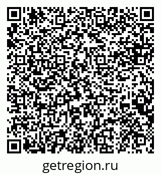 79088630676