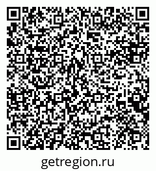 79088630682