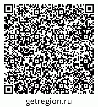 79088630694