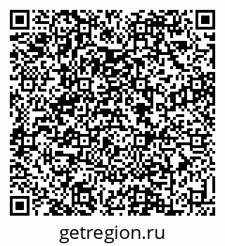79088630696