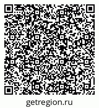 79088630697