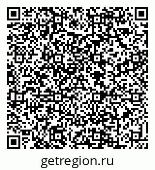 79088630700