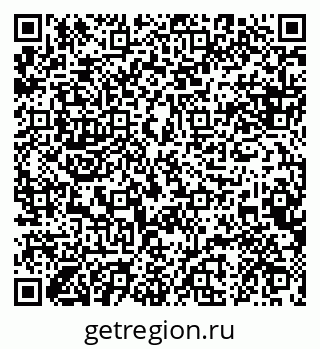 79088630720