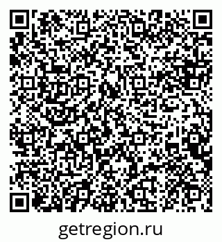 79088630742