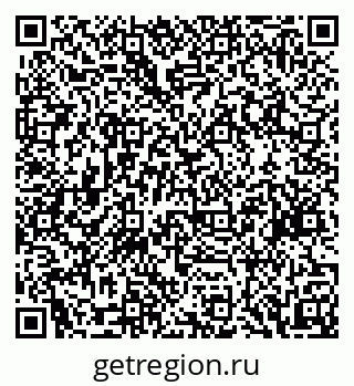 79088630746