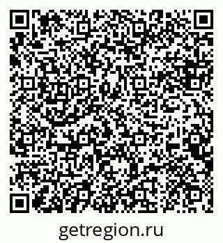 79088630747