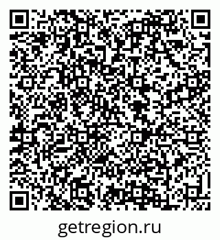 79088630748