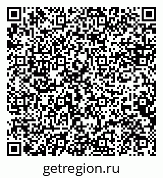 79088630754