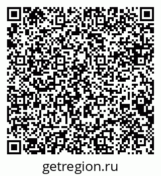 79088630756