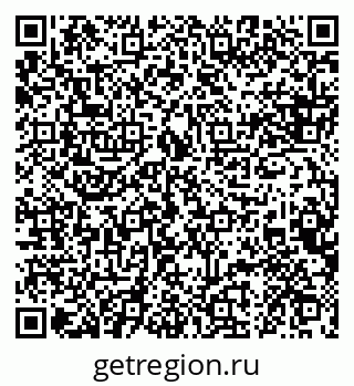 79088630762