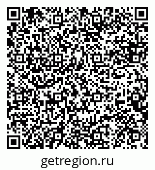 79088630767